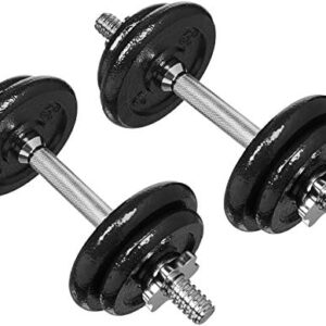 Amazon Basics Adjustable Barbell Lifting Dumbbells Weight Set with Case, 17.2 kg, Black