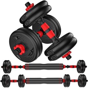 CANMALCHI Adjustable Dumbbells Weights Set 20lbs/33lbs/44lbs for Indoor Workout Dumbbell Weight Barbell Perfect for Bodybuilding Fitness Lifting Training Home Gym Equipment