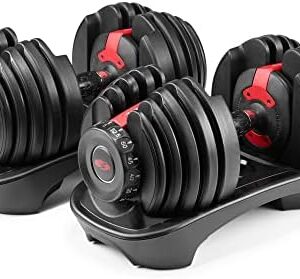 Bowflex SelectTech 552 Adjustable Dumbbells