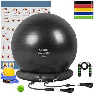 yoga ball