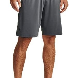 Under Armour Men's Raid 2.0 Gym Shorts