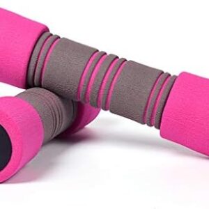 Dumbbells Sports Home Fitness Equipment Thin Arm Arm Training Muscle Aerobics Men ’s Sports Goods Full Body Fat Burning Strength Training (Color : Pink, Size : 2kg)