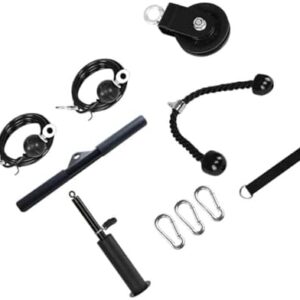 INOOMP Set Fitness Equipment Arm Pulley System Down Attachment Tricep Press Down Cable Attachment Weight Fitness Resistance Trainer Kit Pulley Exercise Machine Iron Latitude