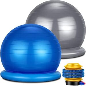 yoga ball