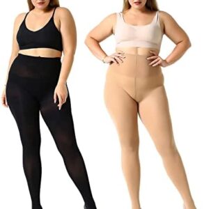 MANZI Women's 2 Pairs Control Top Pantyhose High Waist Plus Size Tights Ultra-Soft