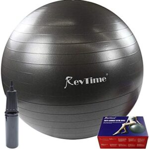 yoga ball